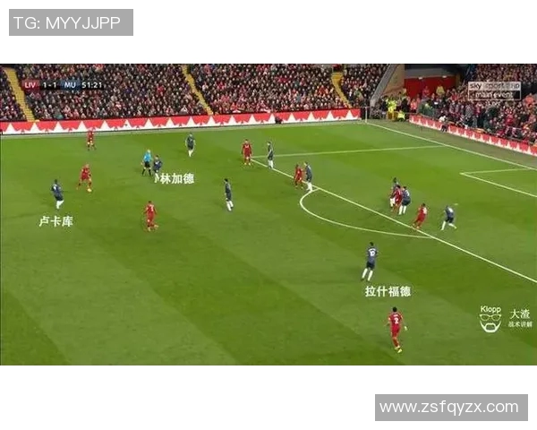 英超球队快速反击战术解析及经典成功案例分析