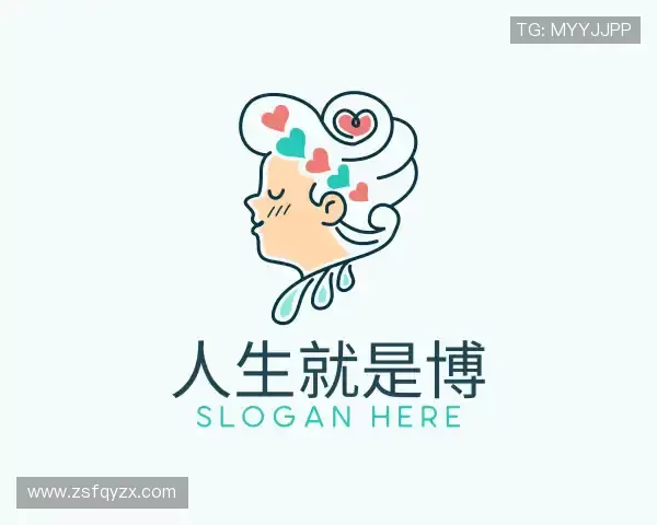 关于人生就是博官网